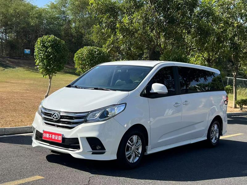 Maxus G10, 2022 — купить в Москве под ключ