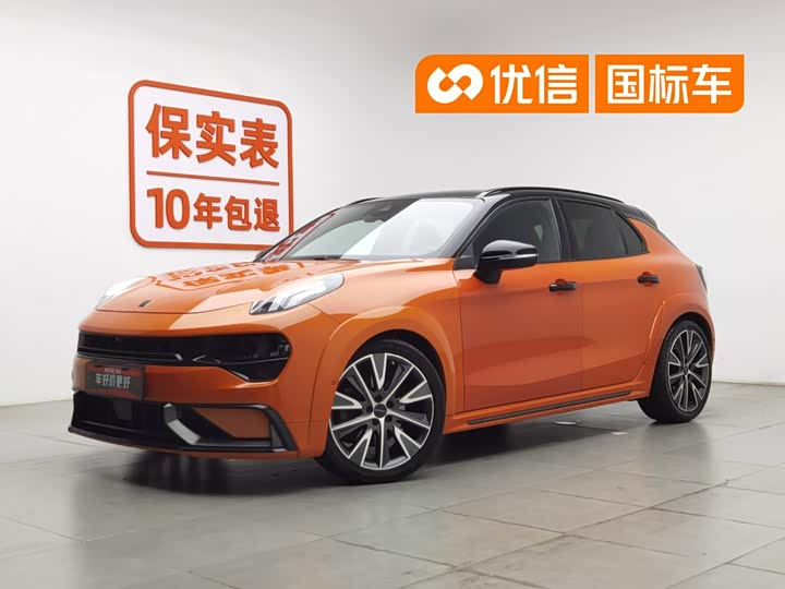 Lynk & Co 02 Hatchback, 2022 — купить в Самаре под ключ