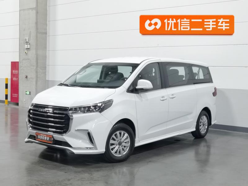 Maxus G20, 2023 — купить в Москве под ключ