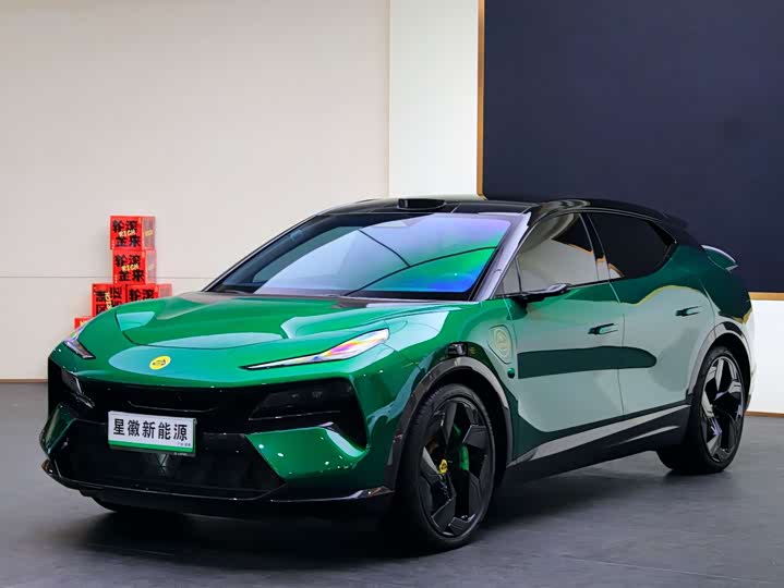 Lotus Eletre, 2023 — купить в Тольятти под ключ