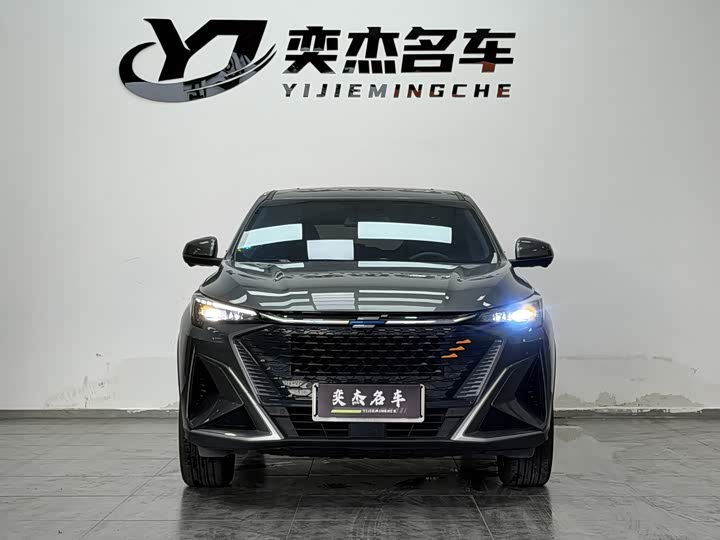 Changan Oshan X5 Plus, 2023 — фото 2 из 9