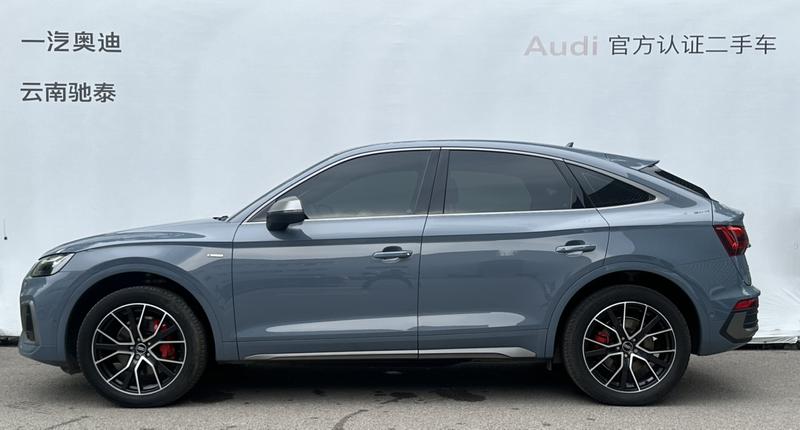 Audi Q5L Sportback, 2023 — фото 3 из 12