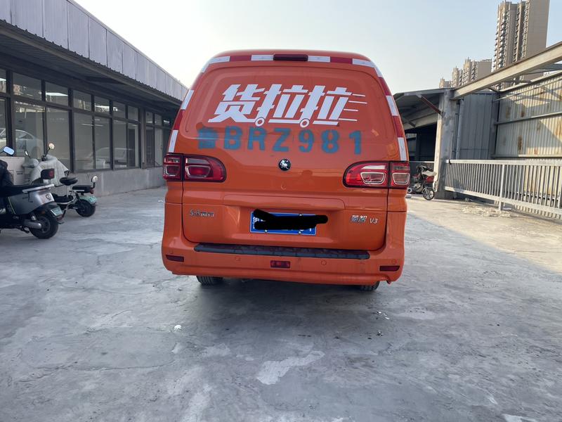 Dongfeng Forthing Lingzhi M5, 2021 — фото 5 из 10