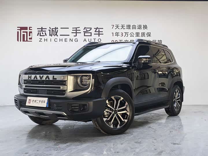 Haval Dargo, 2024 — купить в Оренбурге под ключ