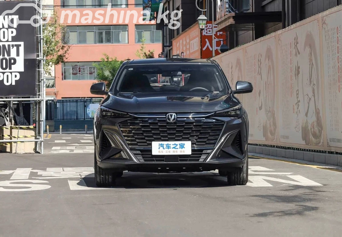 Changan X5 Plus, 2025