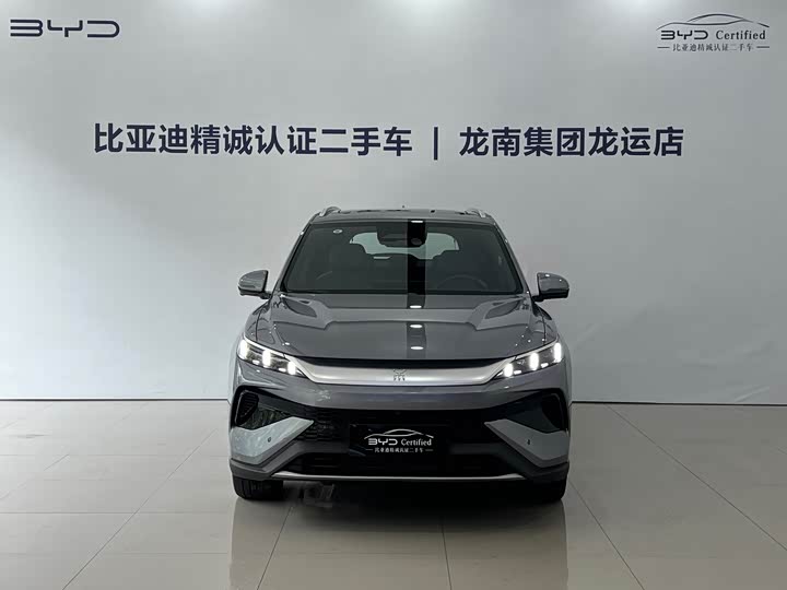 BYD Song Pro Hybrid, 2024 — фото 2 из 9