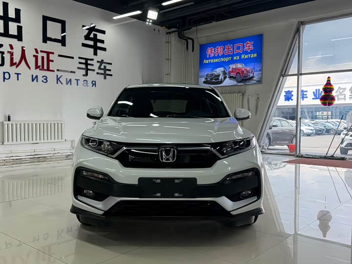 Honda XR-V, 2022 — фото 2 из 9