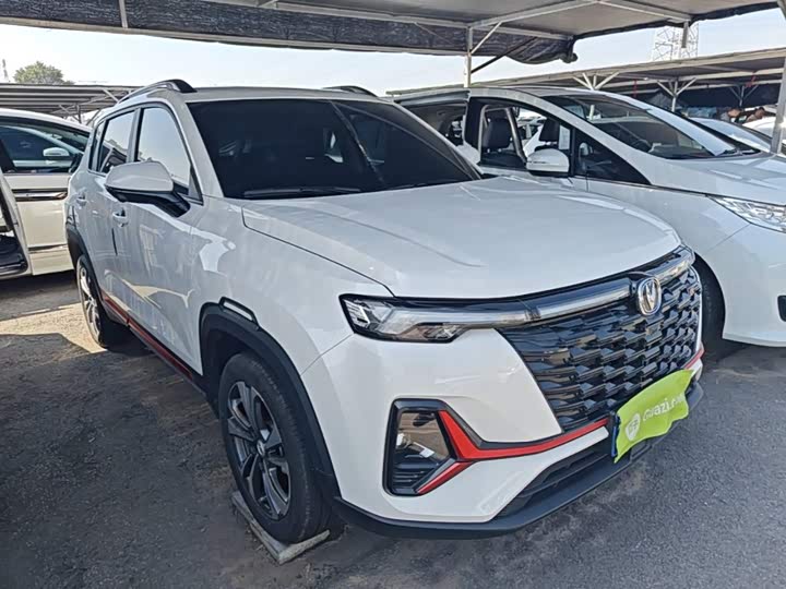 Changan CS35 Plus, 2024 — фото 4 из 9