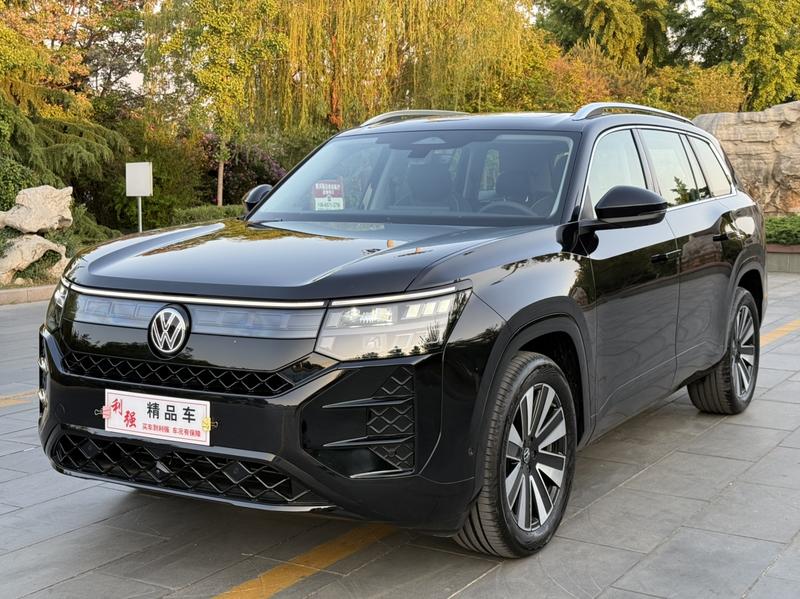 Volkswagen Teramont Pro, 2026 — купить в Курске под ключ