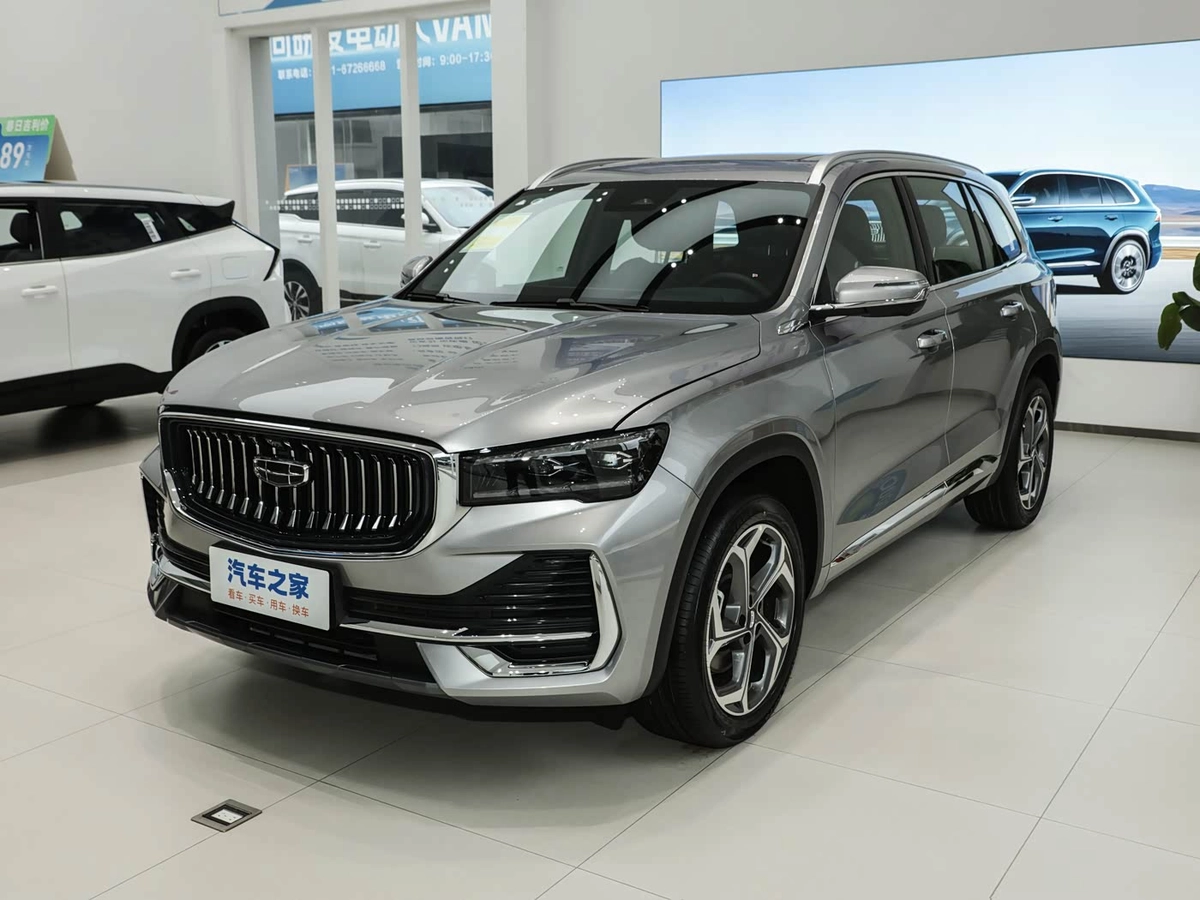 Geely Xingyue L, 2026