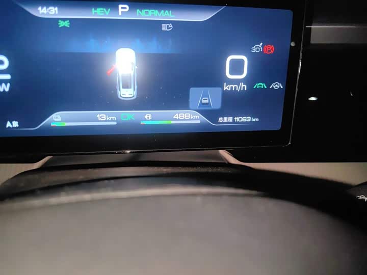 BYD Song Pro Hybrid, 2025 — фото 8 из 9