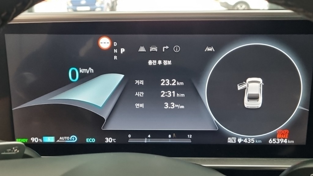 Hyundai Ioniq 6, 2023 — фото 7 из 12