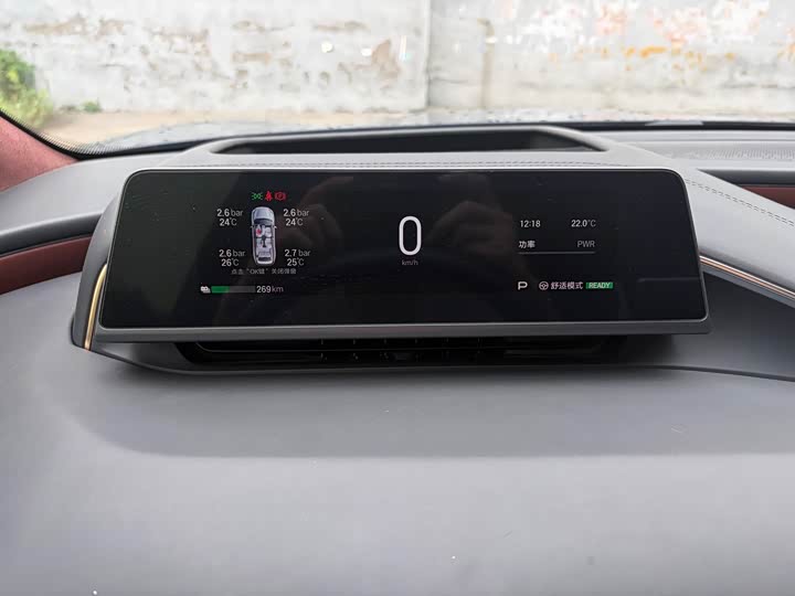 GAC Hyptec HL, 2025 — фото 8 из 9