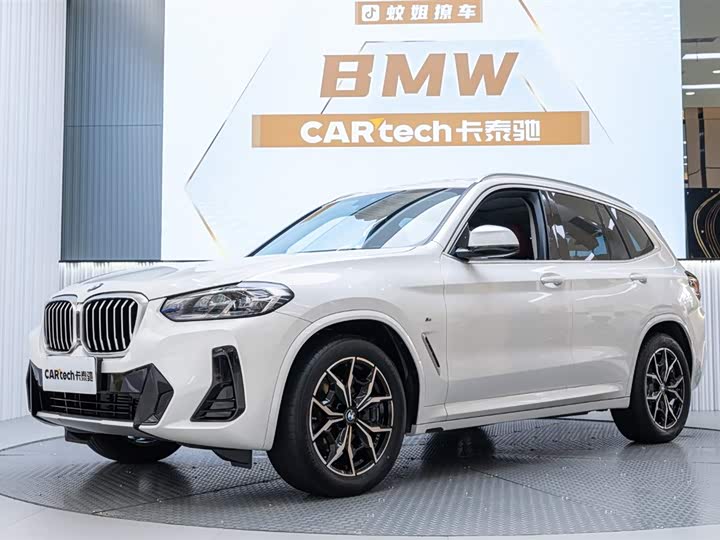 BMW X3, 2024 — фото 2 из 9