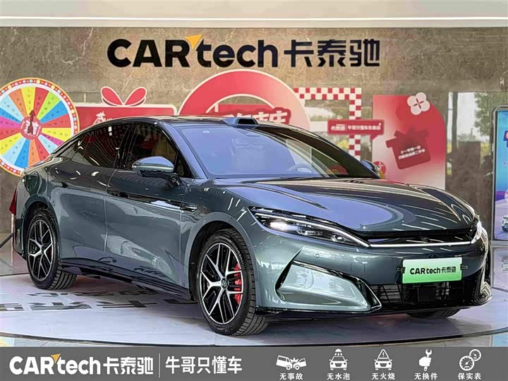 BYD Han L, 2025 — фото 3 из 9