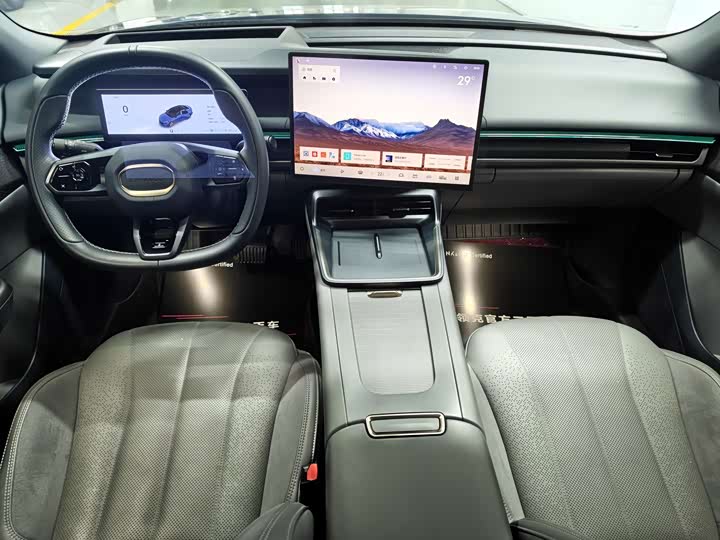 Lynk & Co 07 EM-P Hybrid, 2024 — фото 6 из 9