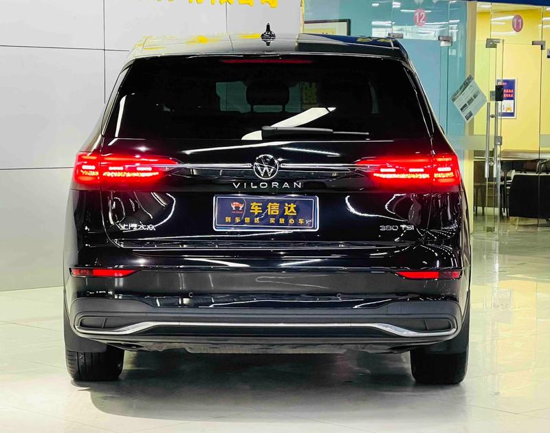 Volkswagen Viloran, 2023 — фото 4 из 9