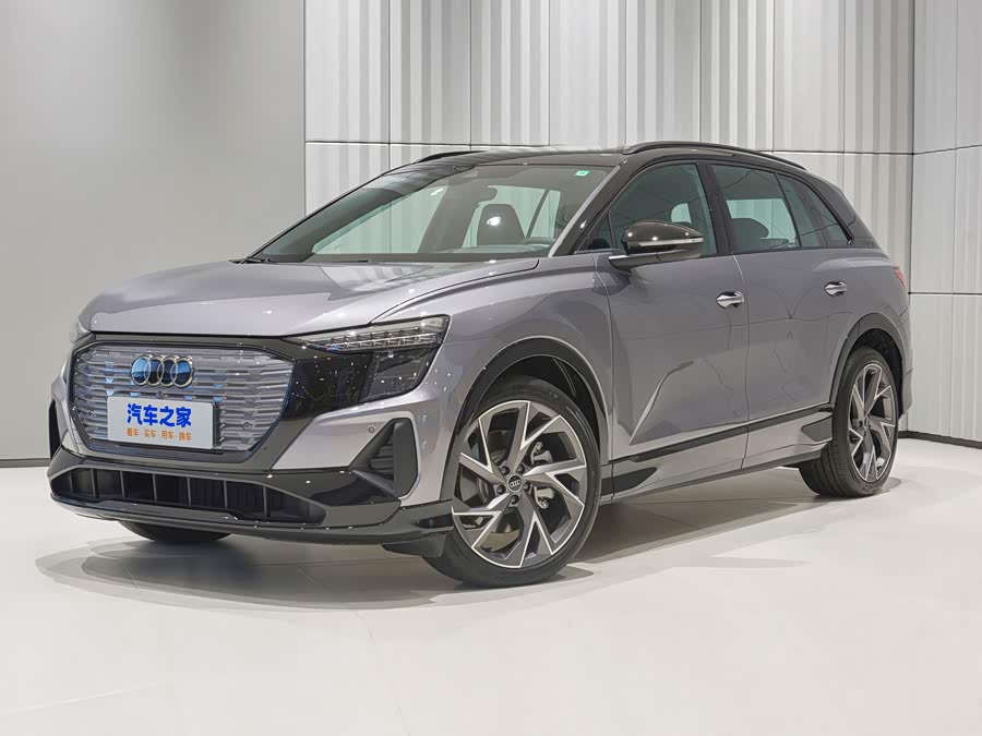Audi Q5 e-tron, 2026 — купить в Самаре под ключ