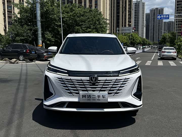 Changan CS75 Plus, 2023 — фото 2 из 9