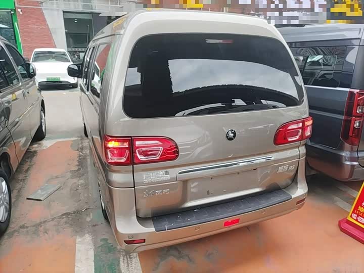 Dongfeng Forthing Lingzhi M5, 2024 — фото 6 из 9