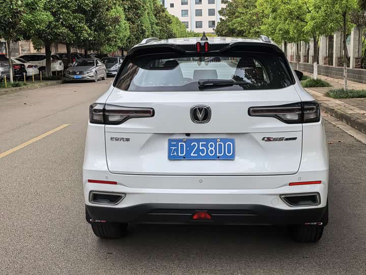 Changan CS55 Plus, 2021 — фото 5 из 9