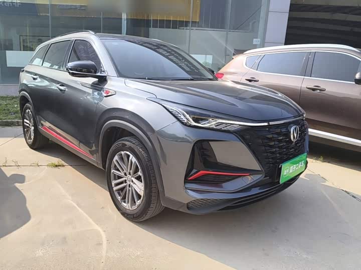 Changan CS75 Plus, 2022 — фото 4 из 9