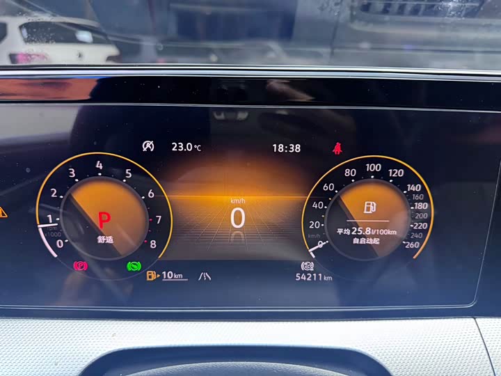 Volkswagen Lamando L, 2022 — фото 6 из 9