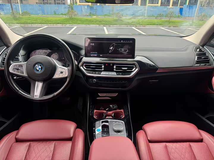 BMW iX3, 2023 — фото 6 из 9