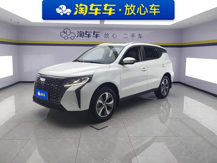 Geely Okavango Pro, 2024 — купить в Перми под ключ