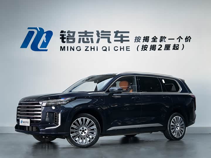 Exeed VX C-DM Hybrid, 2024 — купить в Самаре под ключ