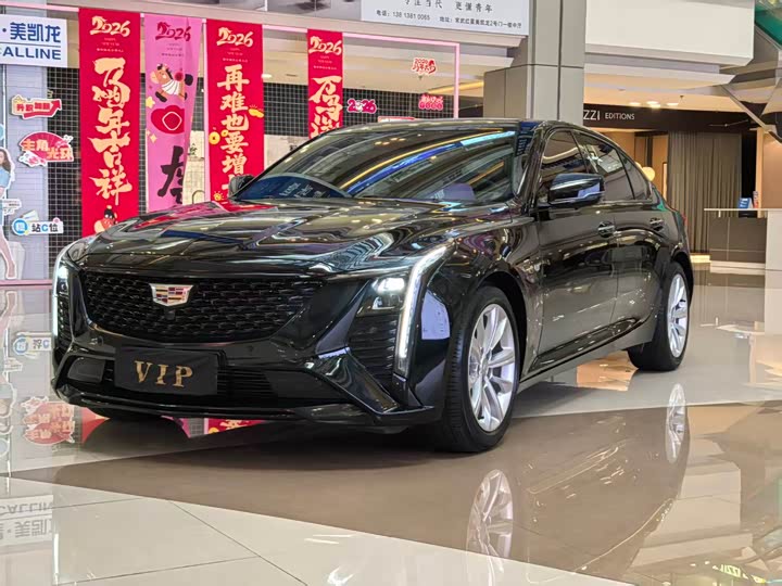 Cadillac CT5, 2023 — купить в Туле под ключ