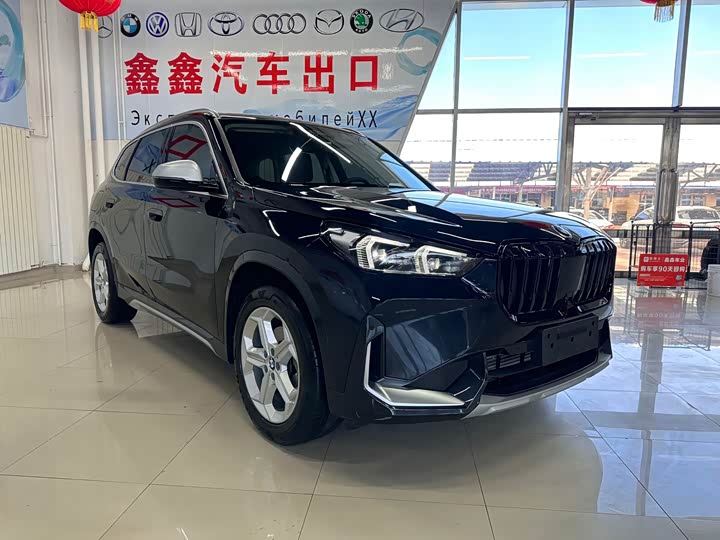 BMW X1, 2023 — фото 3 из 9