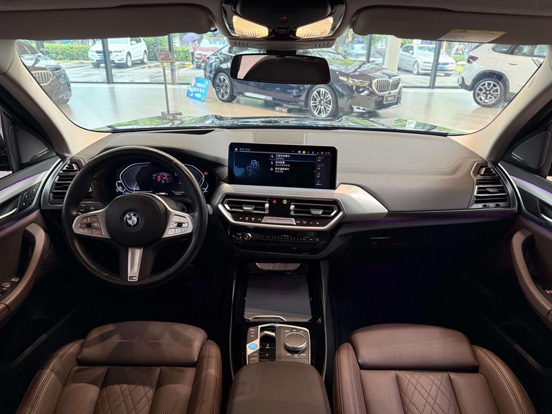 BMW iX3, 2023 — фото 8 из 12