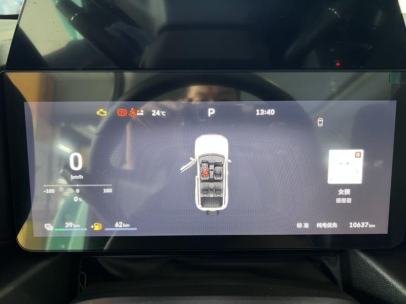 Haval Raptor Hybrid, 2025 — фото 8 из 12