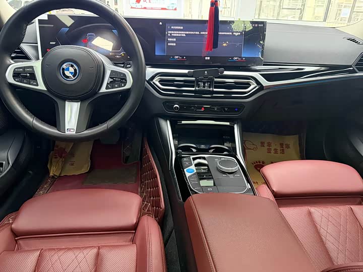 BMW i3, 2022 — фото 4 из 9