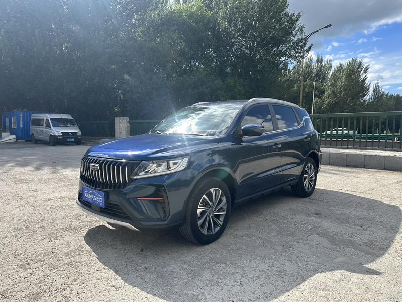 Geely Vision X6, 2022 — купить в Иванове под ключ