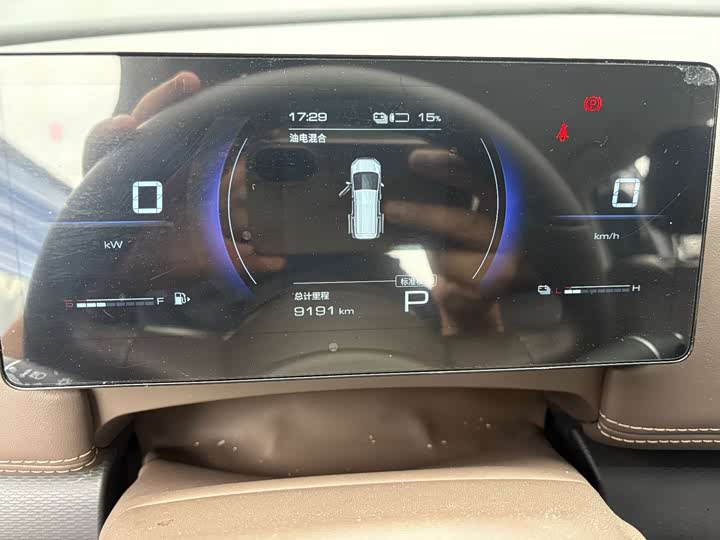 Wuling Starlight 730 Hybrid/EV, 2025 — фото 7 из 9