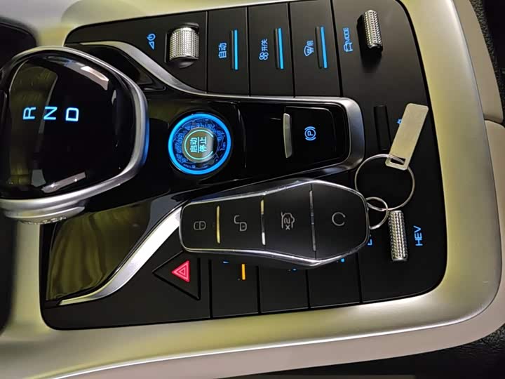 BYD Song Pro Hybrid, 2023 — фото 9 из 9