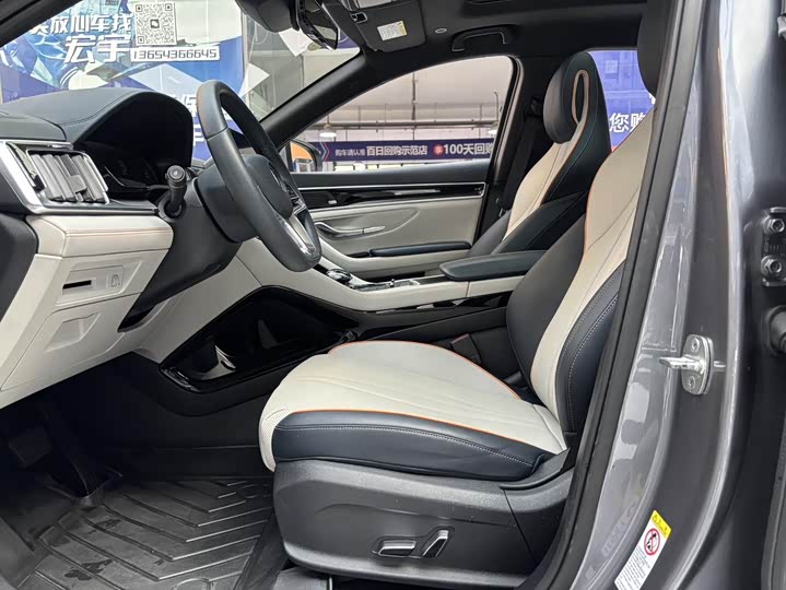 BYD Song Plus Hybrid/EV, 2022 — фото 7 из 12
