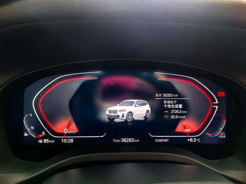 BMW X3, 2023 — фото 7 из 12