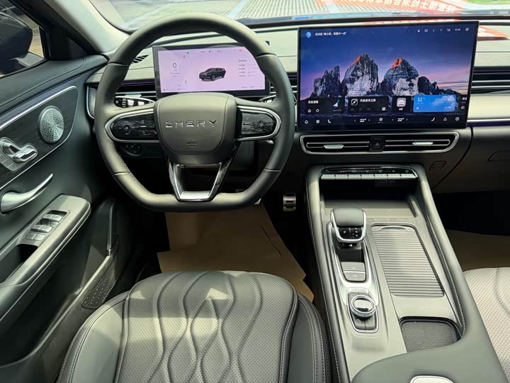 Chery Arrizo 8 Pro, 2026 — фото 9 из 9