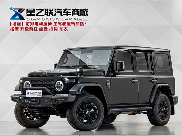 BAW 212 T01, 2025 — купить в Иванове под ключ