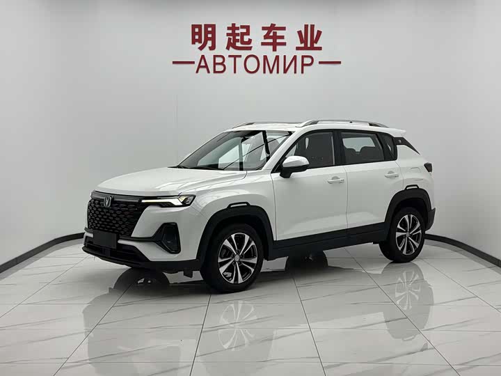 Changan CS35 Plus, 2021 — купить в Йошкар-Оле под ключ