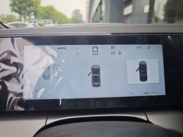 BYD Song L DM-i Hybrid, 2024 — фото 5 из 9