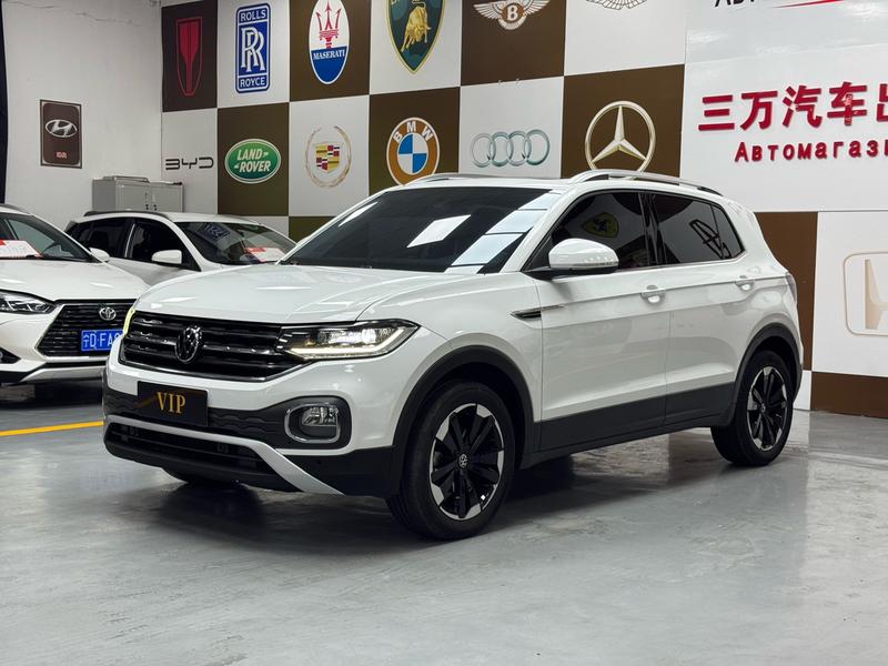 Volkswagen Tacqua, 2022 — купить в Перми под ключ