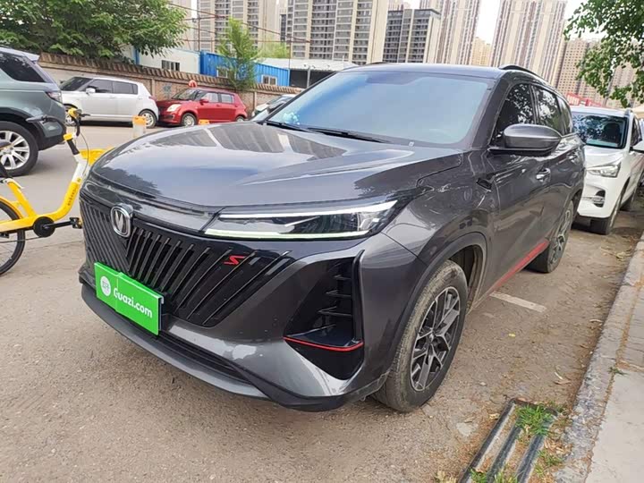 Changan CS75 Plus, 2023 — купить в Москве под ключ