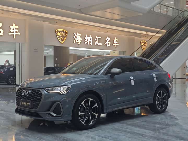 Audi Q3 Sportback, 2022 — купить в Санкт-Петербурге под ключ