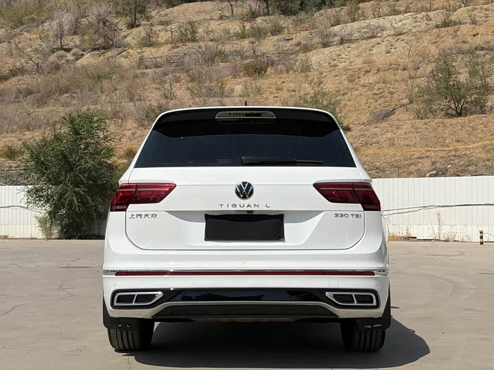 Volkswagen Tiguan L Pro, 2024 — фото 7 из 9