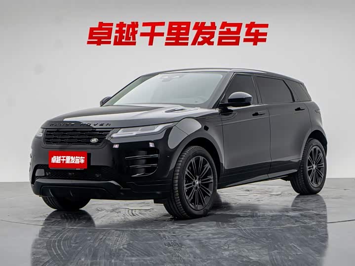Land Rover Range Rover Evoque L, 2024 — купить в Нижнем Новгороде под ключ