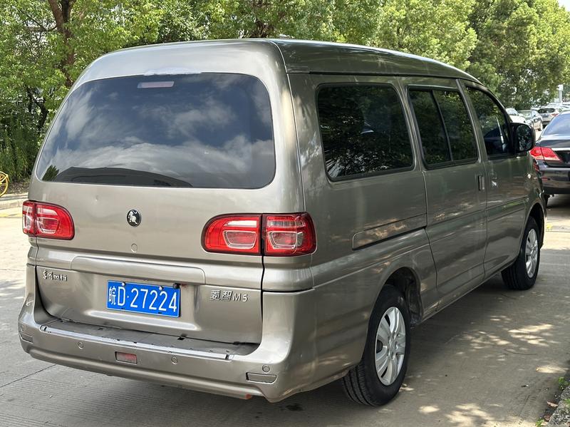 Dongfeng Forthing Lingzhi M5, 2021 — фото 6 из 12